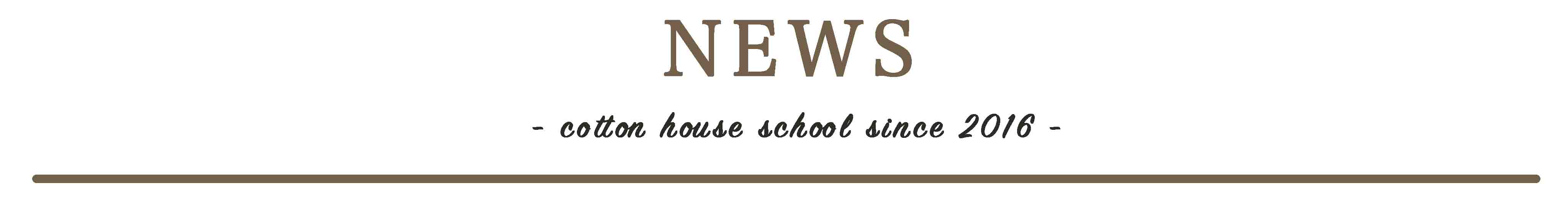 NEWS(SCHOOL) NEWS(SCHOOL)