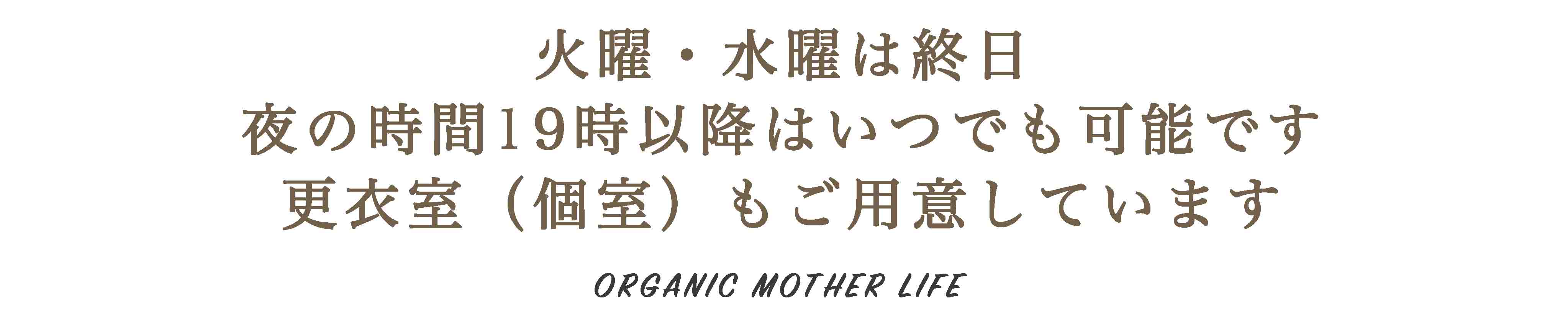 yoga⑨ yoga⑨