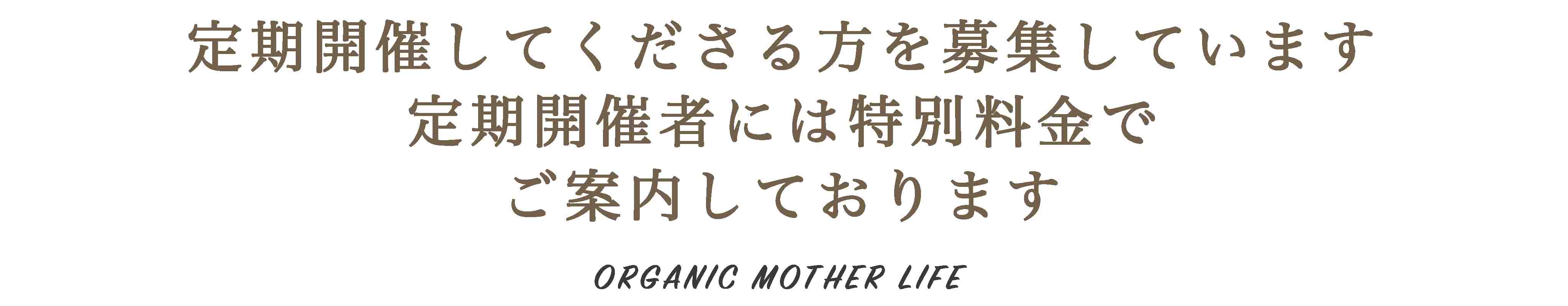 yoga⑩ yoga⑩