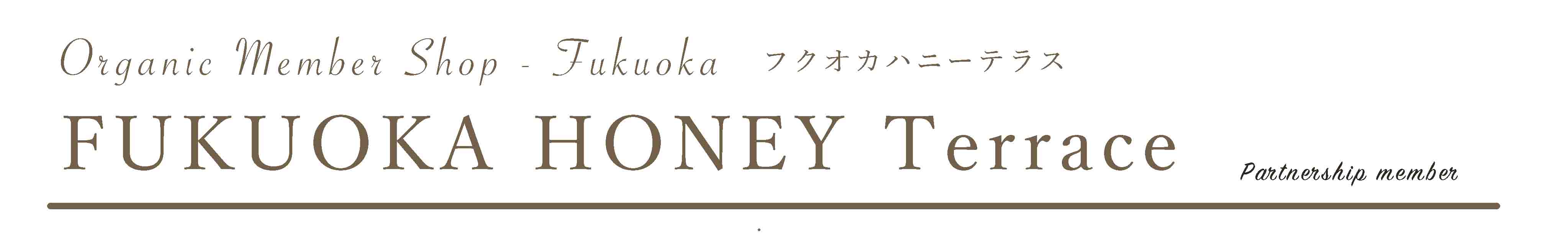 FUKUOKA HONEY Terrace