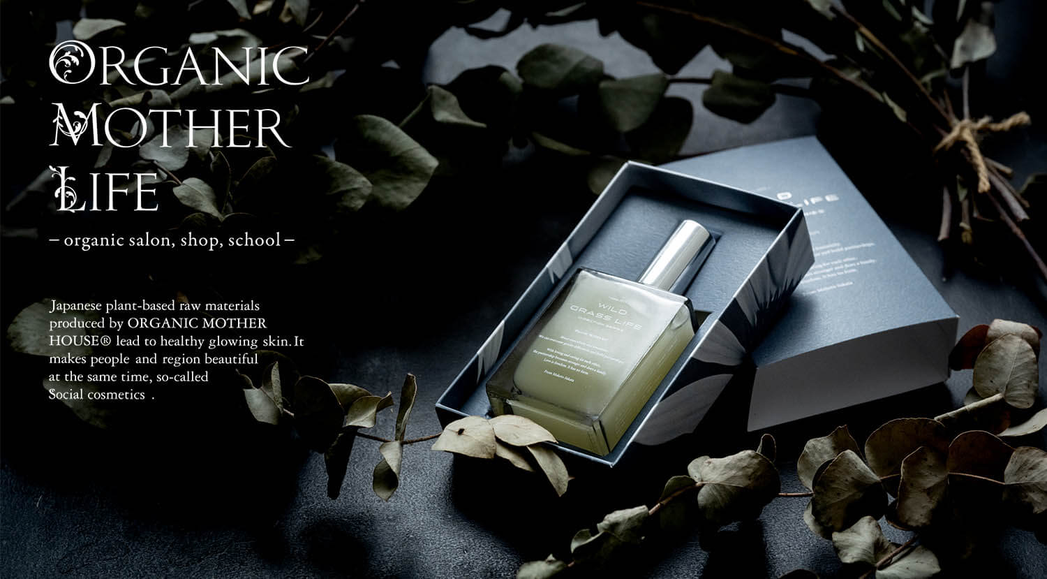 ダイレクショングリーントナー 50ml / ワイルドグラスライフ 
