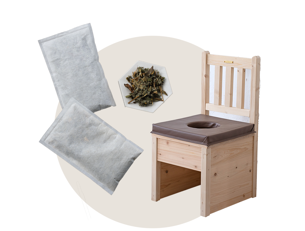 アトリエアーユス