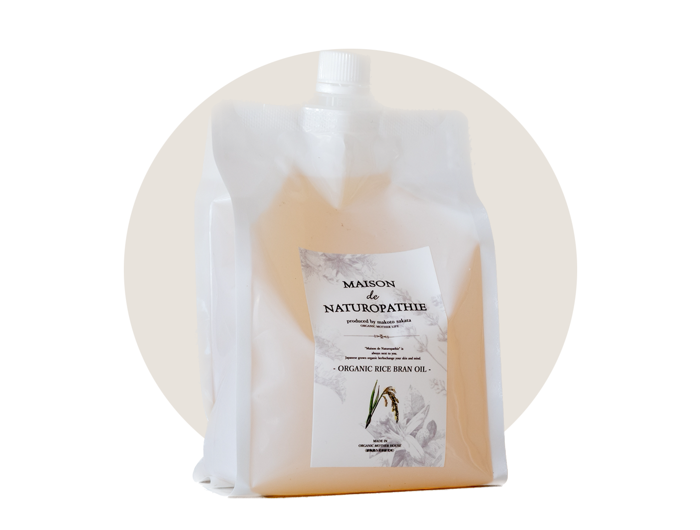 メゾンドナチュロパシー