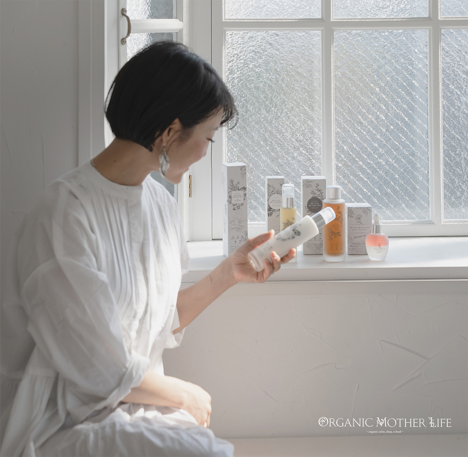 サンケアスキンセラム 60ml （日焼けケア美容液）＊2025年改良版