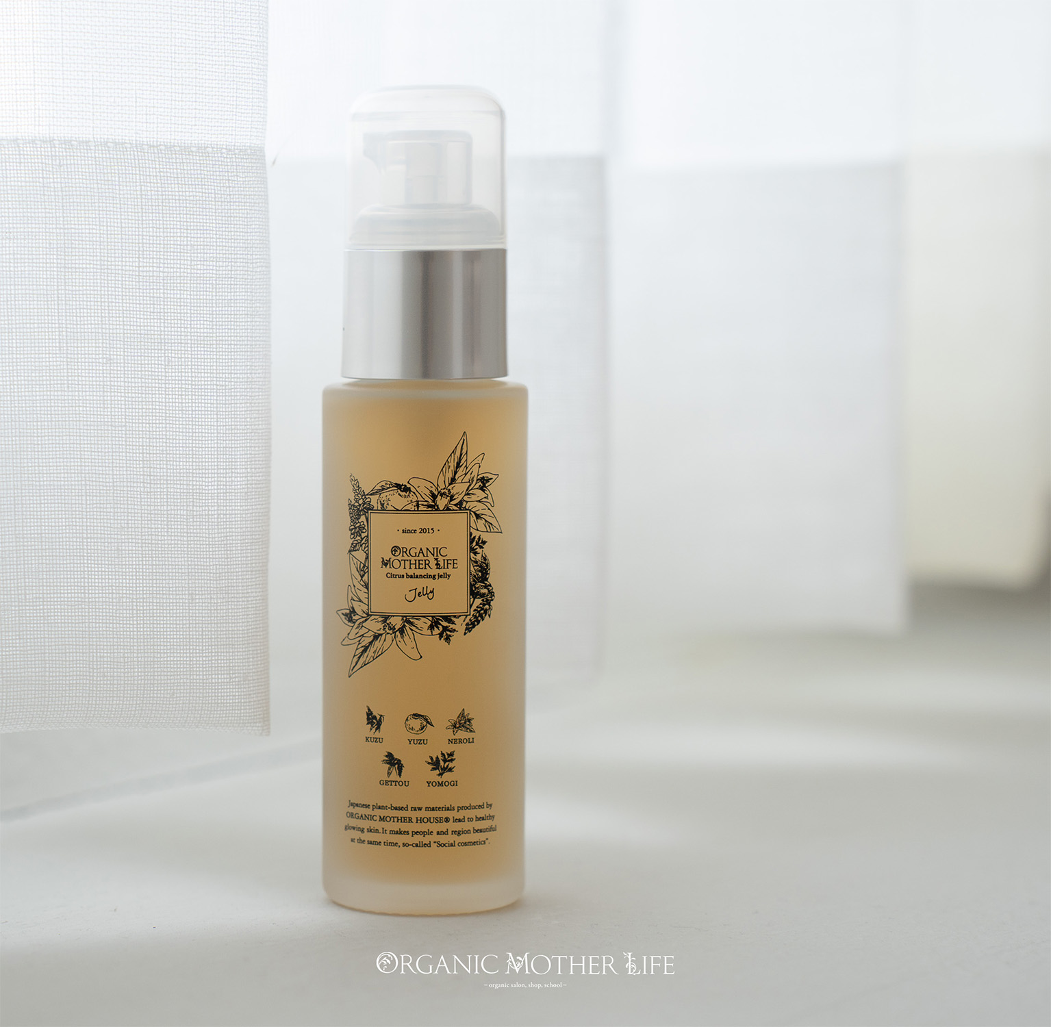 クインテットアンナミルククレンジング 120ml（洗顔料/乳液