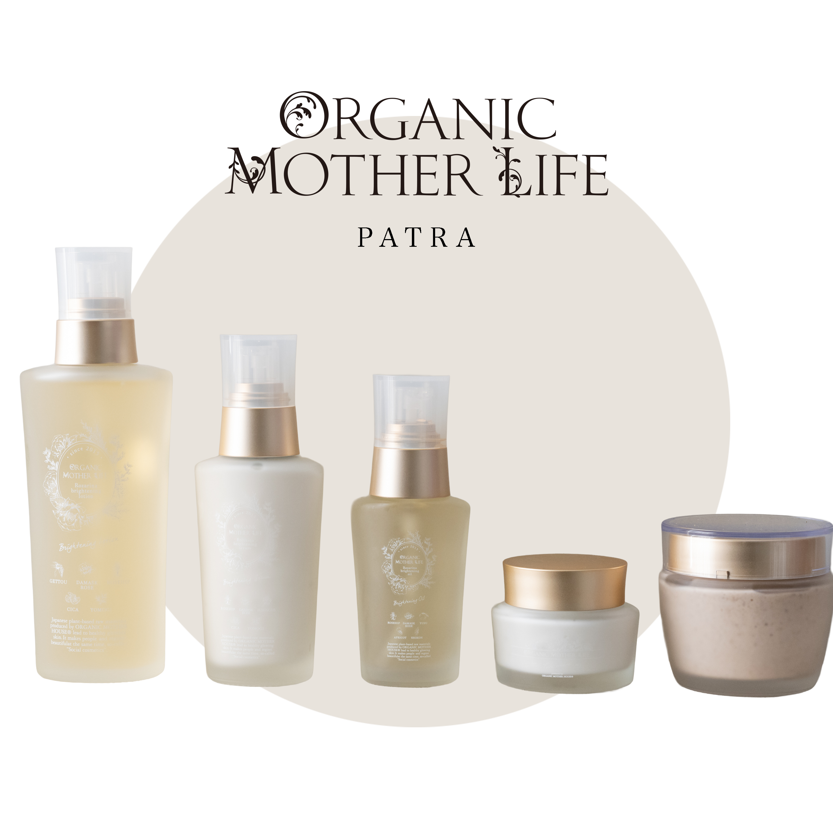 ORGANIC MOTHER LIFE 公式オンラインショップ |