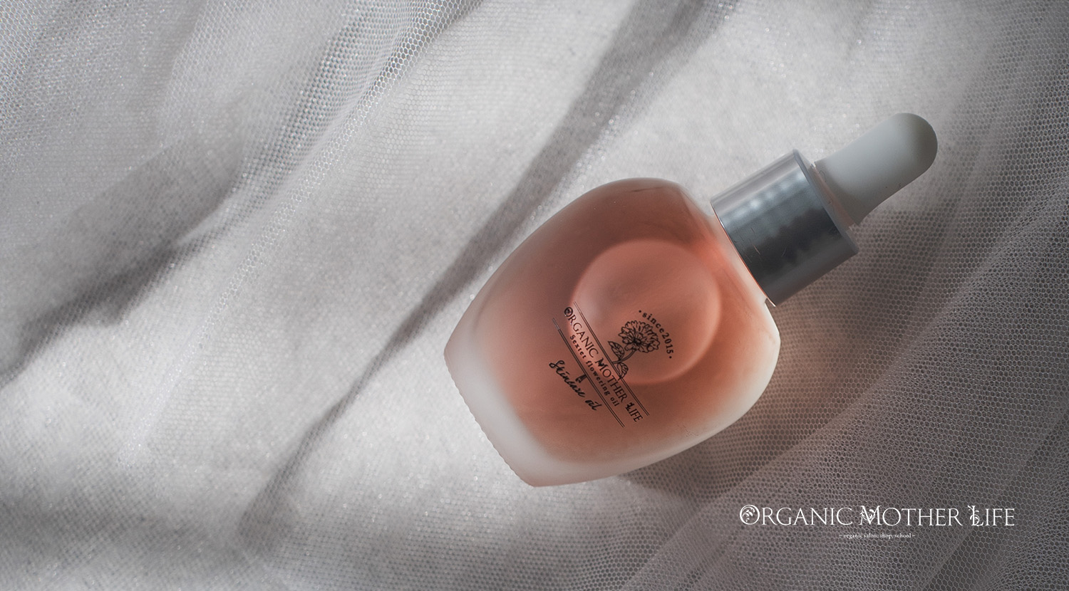 セクステットフラワリングオイル 50ml（2層式発酵美容オイル