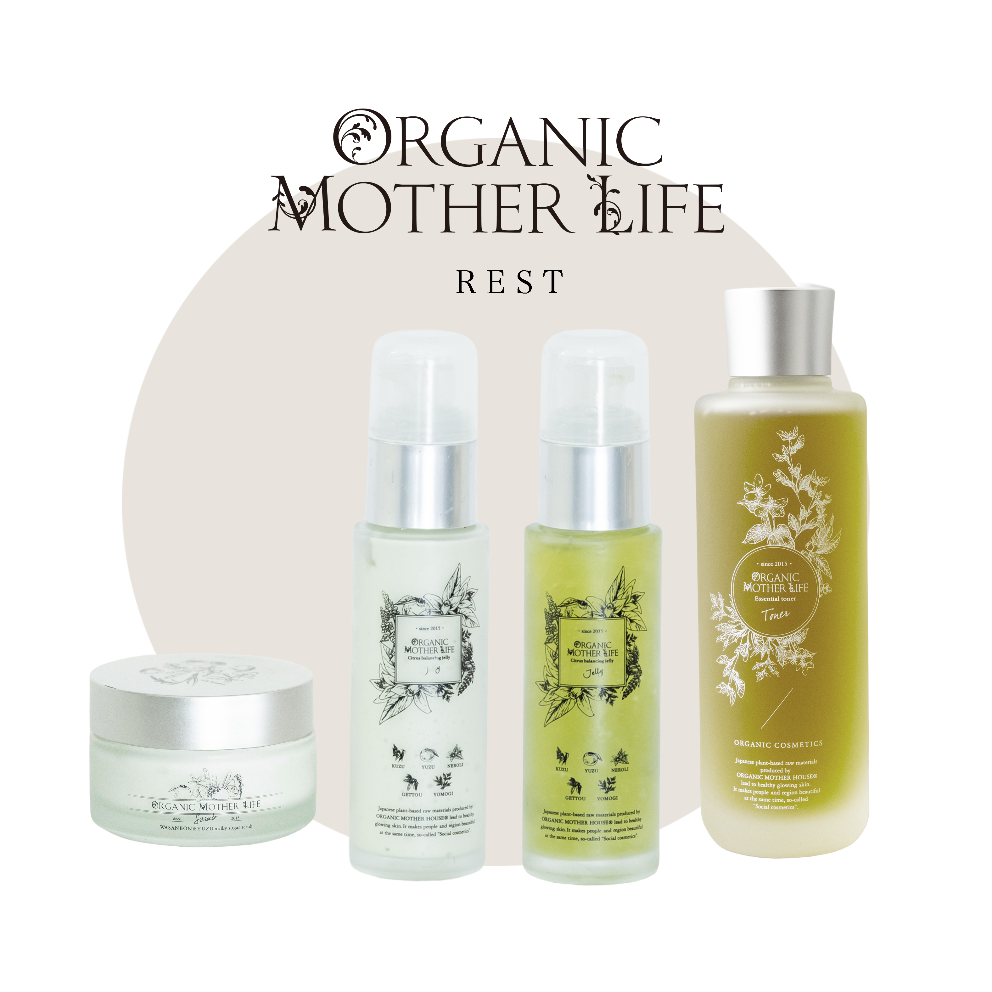 ORGANIC MOTHER LIFE 公式オンラインショップ |
